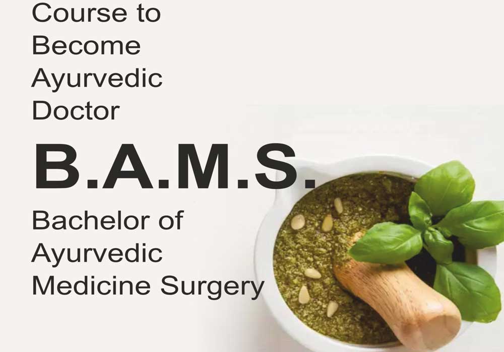 Blog BAMS Ayurveda